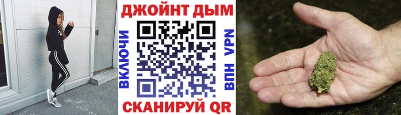 Наркошоп купить Галлюциногенные грибы  СК  Меф  Cocaine  Гашиш  Большой Камень