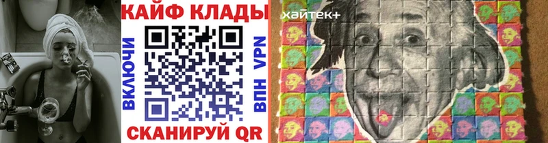 МЕФ Большой Камень