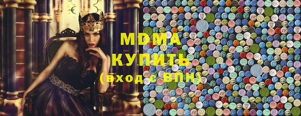 амф Алексин