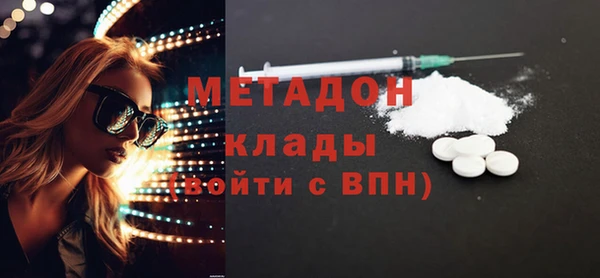 амф Алексин