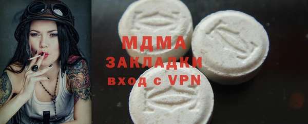 дурь Алексеевка