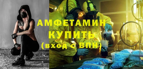 дурь Алексеевка