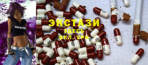 амф Алексин