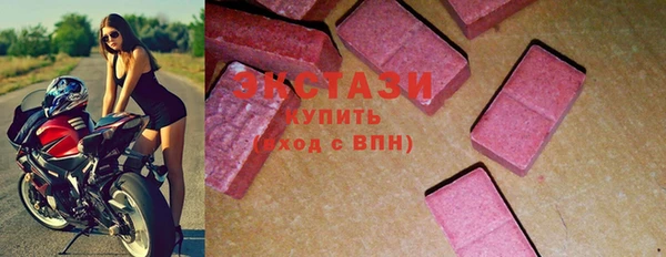 таблы Нея