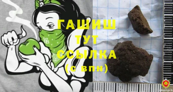 таблы Нея