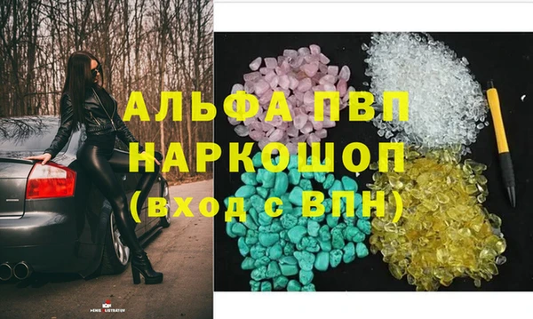 дурь Алексеевка